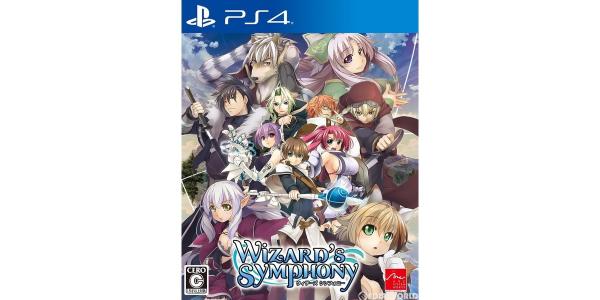 ウィザーズ シンフォニーのパッケージ画像