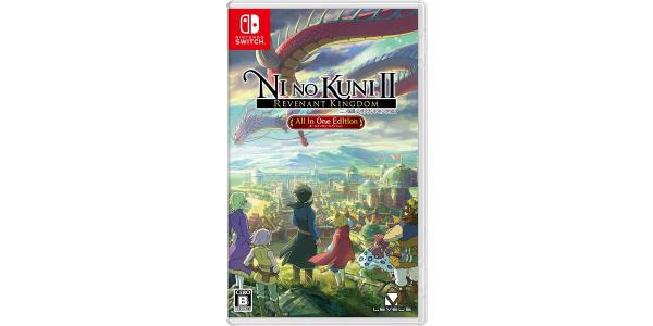 二ノ国II レヴァナントキングダム All In One Editionのパッケージ画像