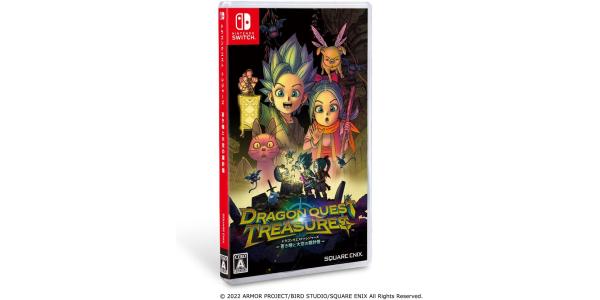 ドラゴンクエスト トレジャーズ 蒼き瞳と大空の羅針盤のパッケージ画像