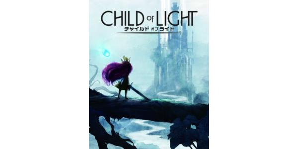 チャイルドオブライトのパッケージ画像