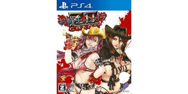 お姉チャンバラZ2〜カオス〜のパッケージ画像
