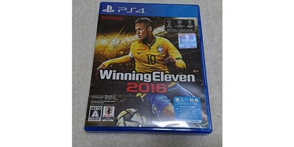 ウイニングイレブン 2016のパッケージ画像