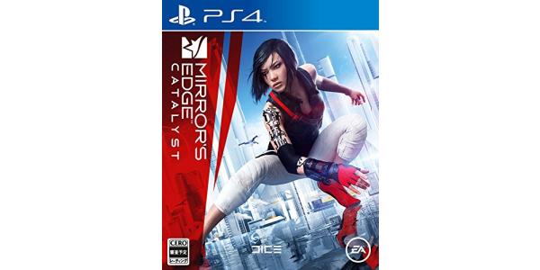 ミラーズエッジ カタリストのパッケージ画像