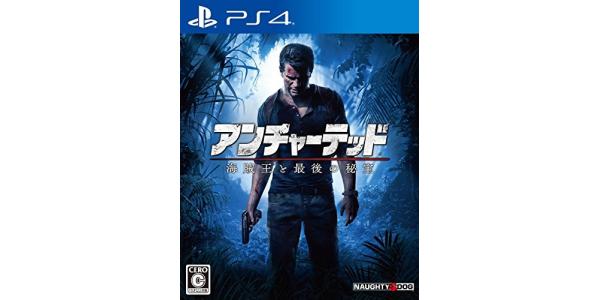 アンチャーテッド 海賊王と最後の秘宝のパッケージ画像