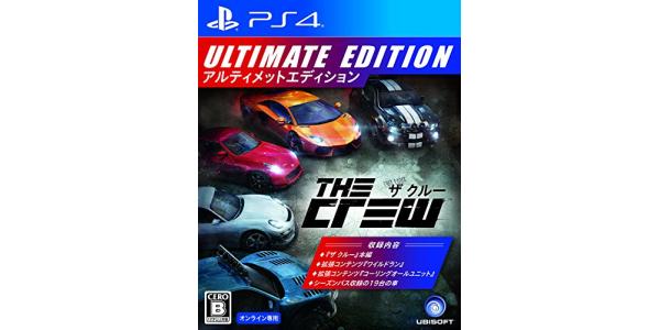 ザ クルー アルティメットエディションのパッケージ画像