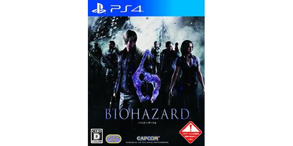 BIOHAZARD 6のパッケージ画像