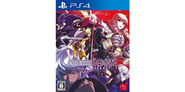 UNDER NIGHT IN−BIRTH Exe:Late[st]のパッケージ画像