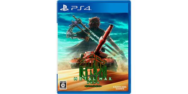 METAL MAX Xenoのパッケージ画像