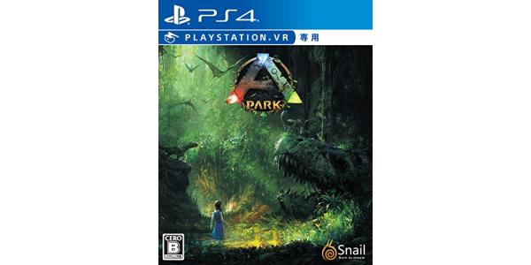 ARK Parkのパッケージ画像
