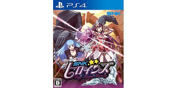 SNKヒロインズ Tag Team Frenzyのパッケージ画像