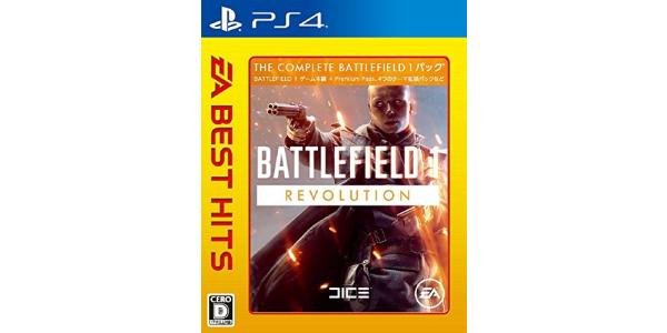 EA BEST HITS バトルフィールド 1 evolution Editionのパッケージ画像