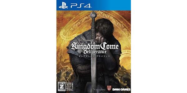 キングダムカム・デリバランス PLJM-16430のパッケージ画像