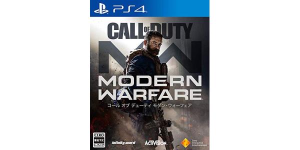 コール オブ デューティ モダン・ウォーフェアのパッケージ画像