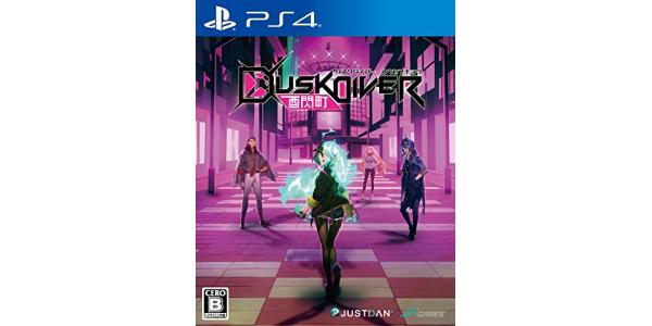 Dusk Diver 酉閃町 −ダスクダイバー ユウセンチョウ−のパッケージ画像