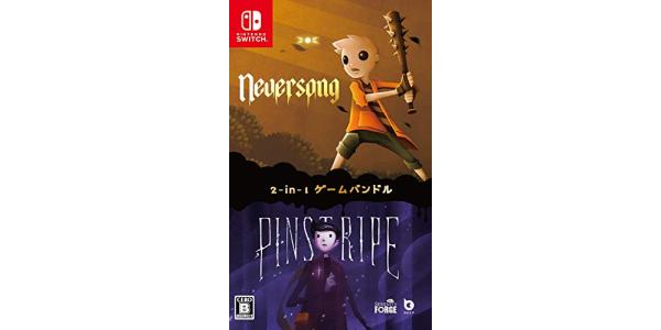 ネバーソング&ピンストライプのパッケージ画像