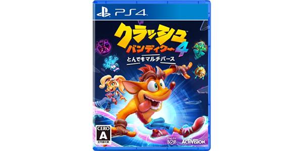 クラッシュ・バンディクー4: とんでもマルチバースのパッケージ画像