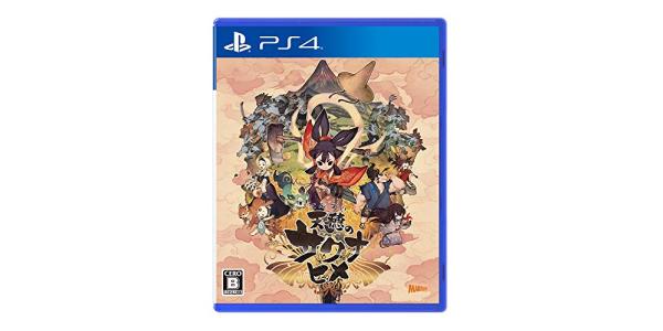 天穂のサクナヒメのパッケージ画像