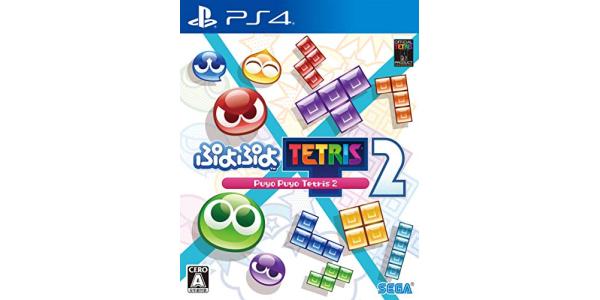 ぷよぷよテトリス2のパッケージ画像