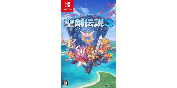 聖剣伝説3 TRIALS of MANAのパッケージ画像