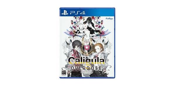 Caligula Overdoseのパッケージ画像