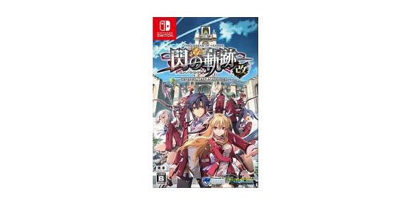 英雄伝説 閃の軌跡I:改 −Thors Military Academy 1204−のパッケージ画像