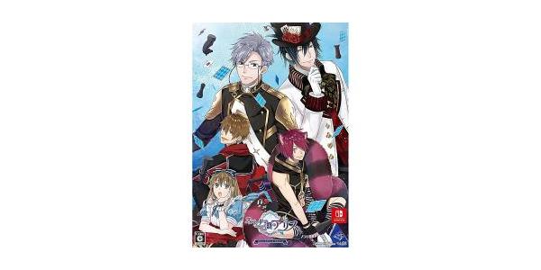スペードの国のアリス〜Wonderful Black World〜White&Black Editionのパッケージ画像