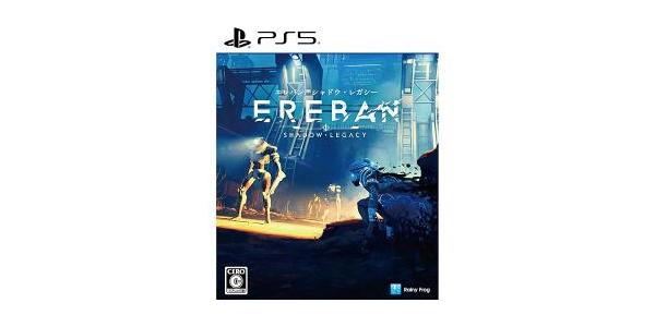 エレバン シャドウ・レガシー PKG版のパッケージ画像