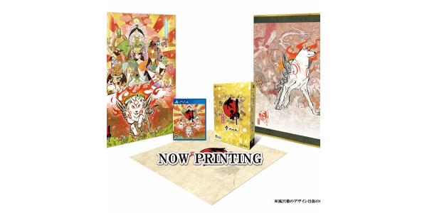 大神 絶景版 幸つつみのパッケージ画像