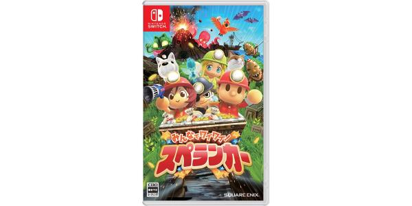 みんなでワイワイ!スペランカーのパッケージ画像