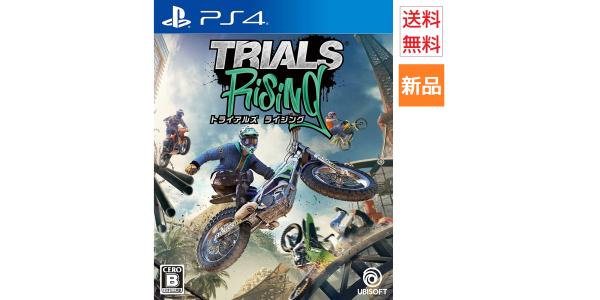 トライアルズ ライジングのパッケージ画像