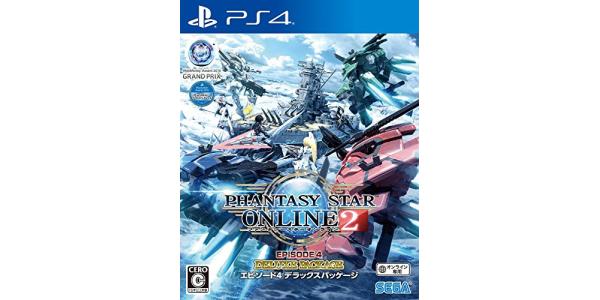 ファンタシースターオンライン2 エピソード4 デラックスパッケージのパッケージ画像