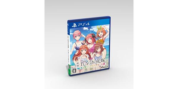 映画「五等分の花嫁」 〜君と過ごした五つの思い出〜のパッケージ画像