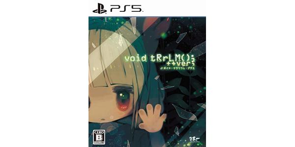 void tRrLM() ++ver //のパッケージ画像