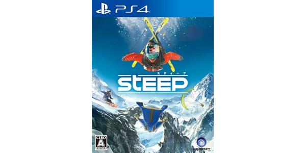 スティープのパッケージ画像