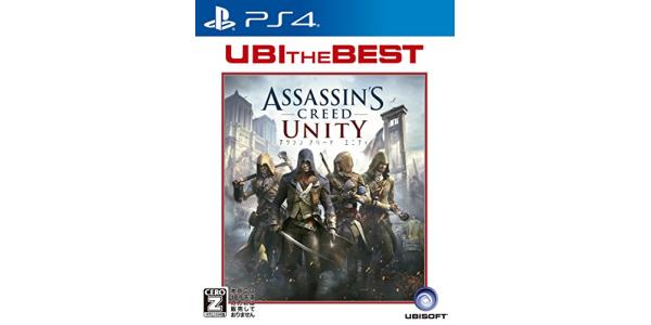 ユービーアイ・ザ・ベスト アサシン クリード ユニティのパッケージ画像