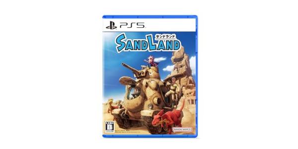 SAND LANDのパッケージ画像