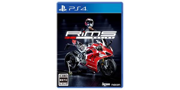 リムズ レーシングのパッケージ画像