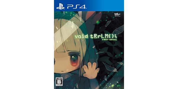 void tRrLM() //のパッケージ画像