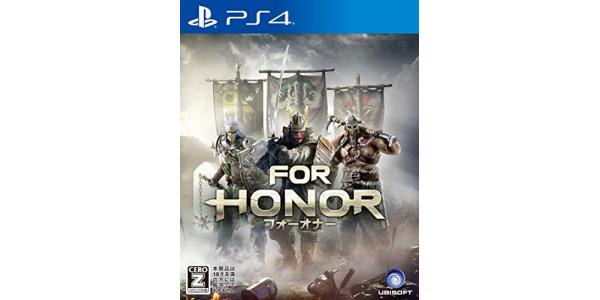 フォーオナーのパッケージ画像