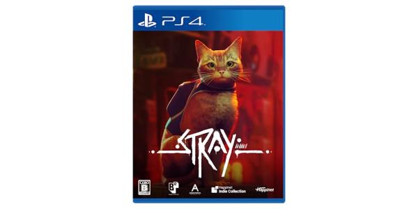 Strayのパッケージ画像