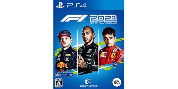 F1 2021のパッケージ画像