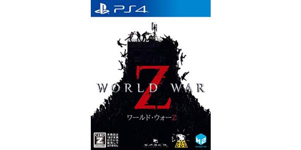 WORLD WAR Zのパッケージ画像