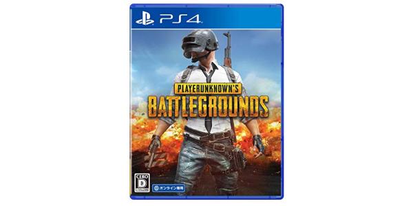 PLAYERUNKNOWNS BATTLEGROUNDSのパッケージ画像
