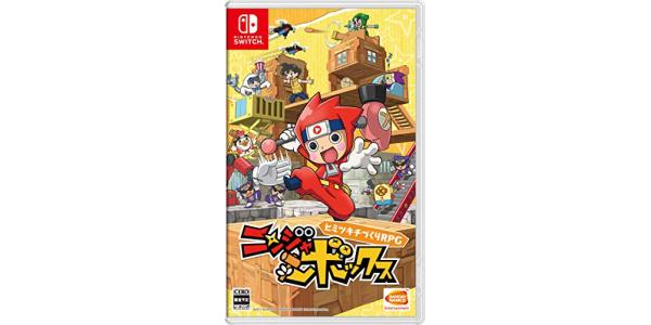 ニンジャボックスのパッケージ画像