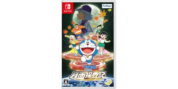 ゲーム ドラえもん のび太の月面探査記のパッケージ画像