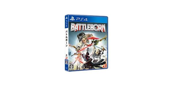 バトルボーンのパッケージ画像