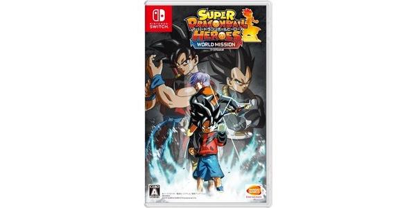 スーパードラゴンボールヒーローズ ワールドミッションのパッケージ画像