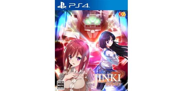 JINKI −Infinity−のパッケージ画像