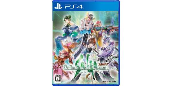 サガ エメラルド ビヨンドのパッケージ画像