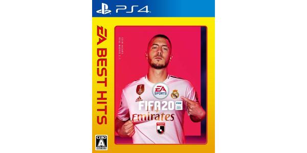 BEST HITS FIFA 20のパッケージ画像